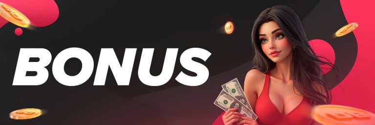 DBbet Bonus